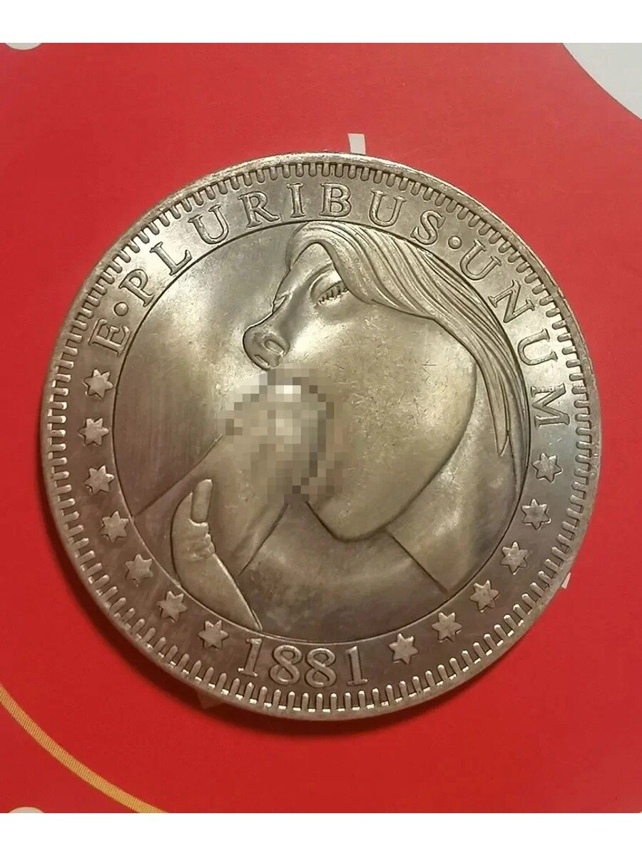Памятная монета США 1881 года, серебристая, 40 мм, 30 г, без обращения