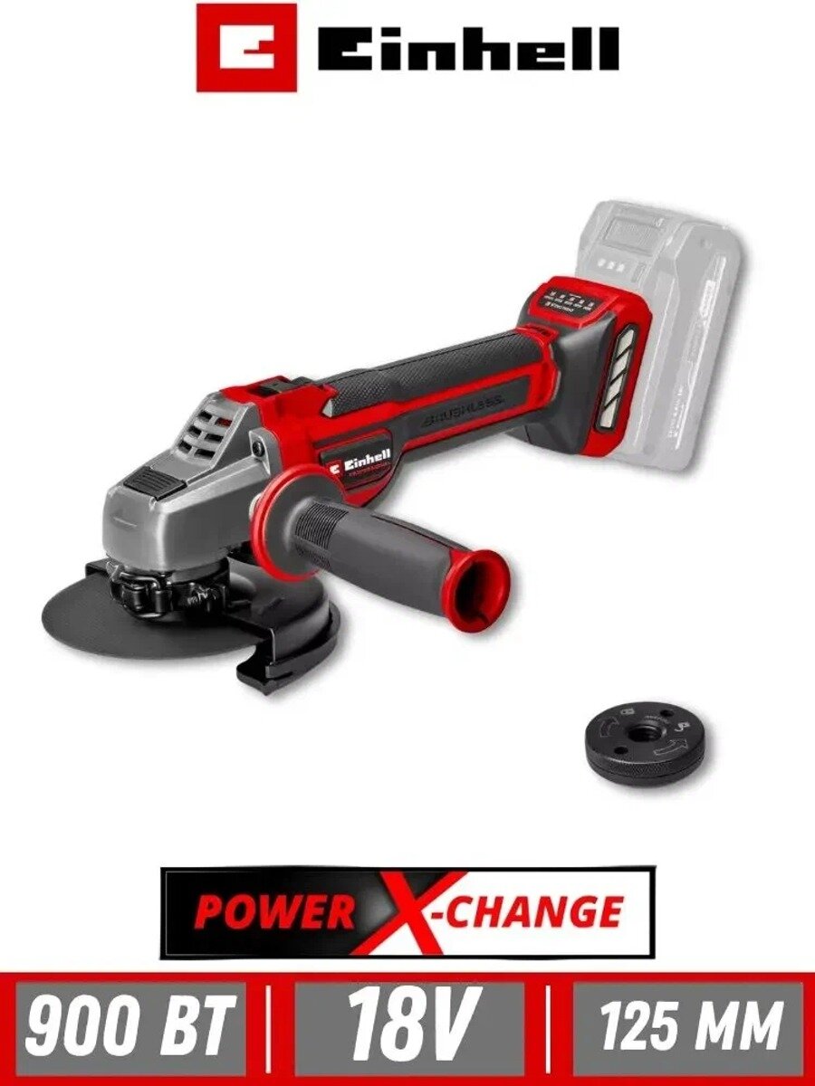 Einhell TP-AG 18/125 CE Q Li Solo Аккумуляторный шлифовальный станок для ладони 4431155