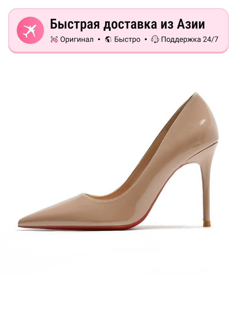 Туфли  Slim Heel