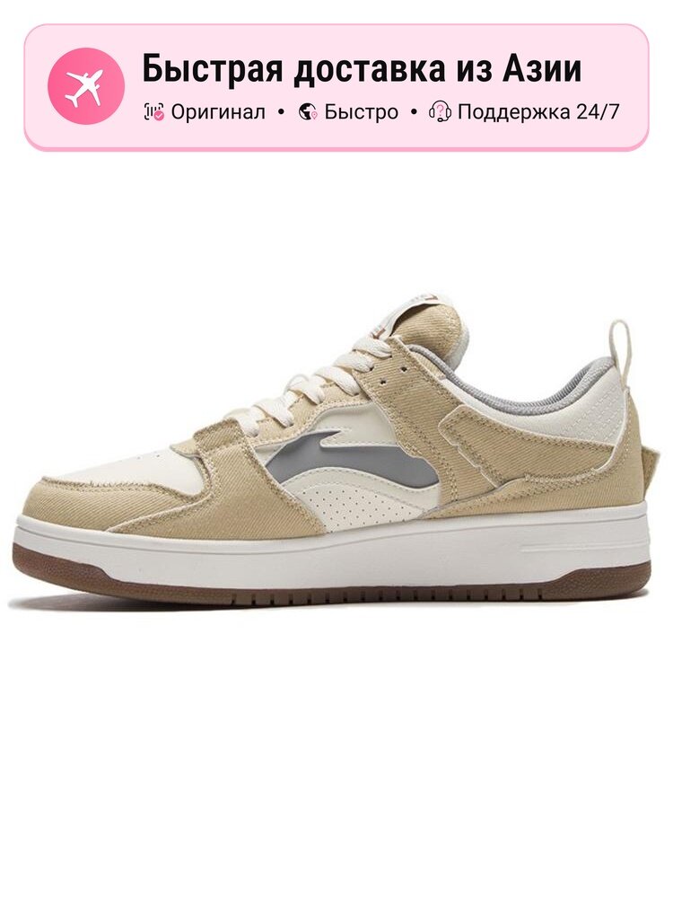 Кроссовки LI-NING Layer Pro
