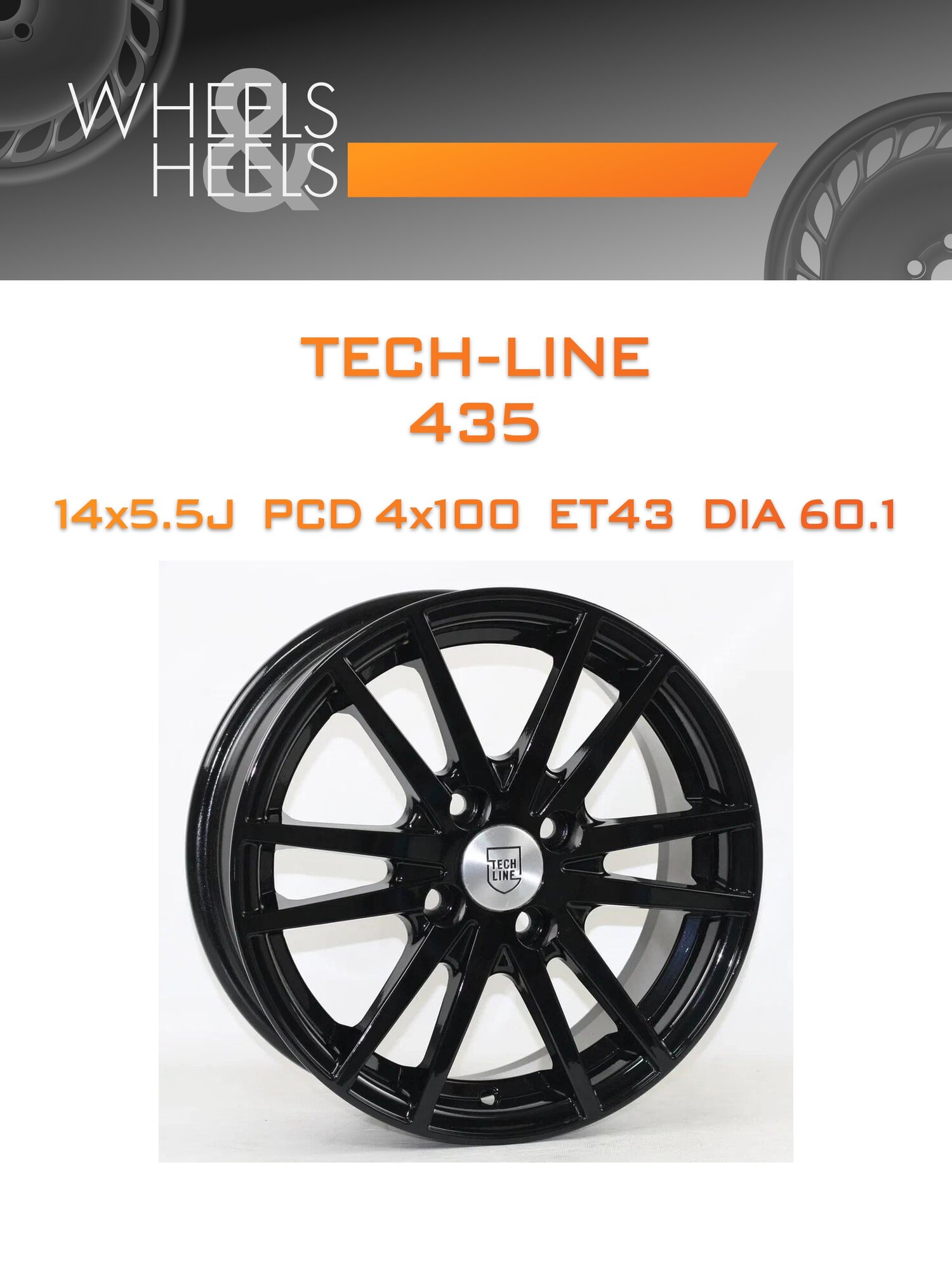 Диск автомобильный литой Tech-Line 435 14x5.5 4x100 et43 dia60.1 Чёрный