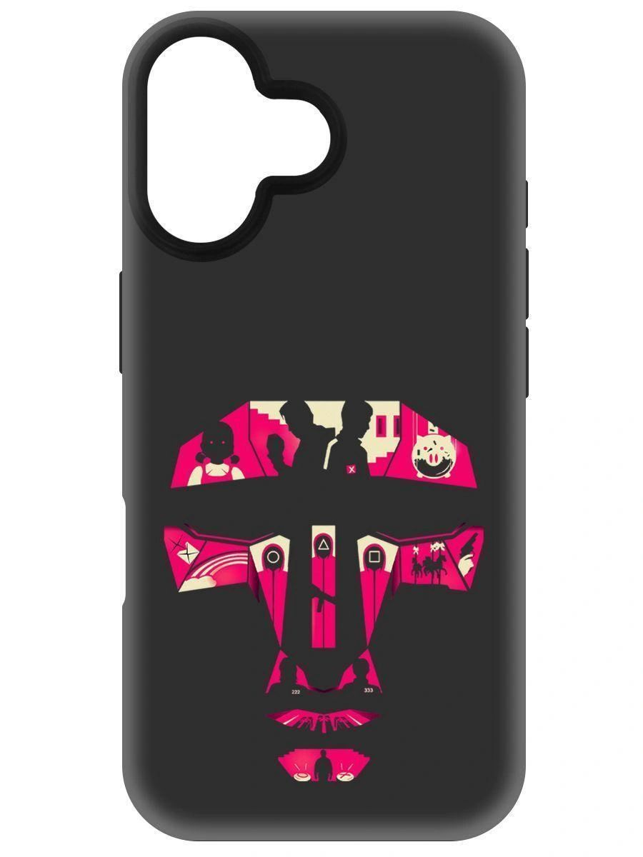 Чехол-накладка Krutoff Soft Case Игра в кальмара арт для iPhone 16 черный