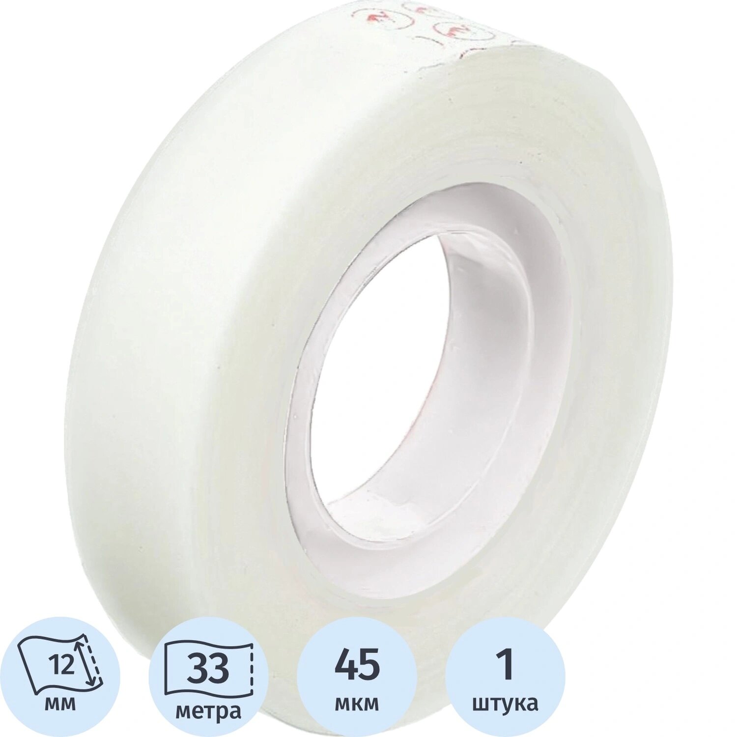 Kores Клейкая лента канцелярская Kores матовая 12 мм x 33 м