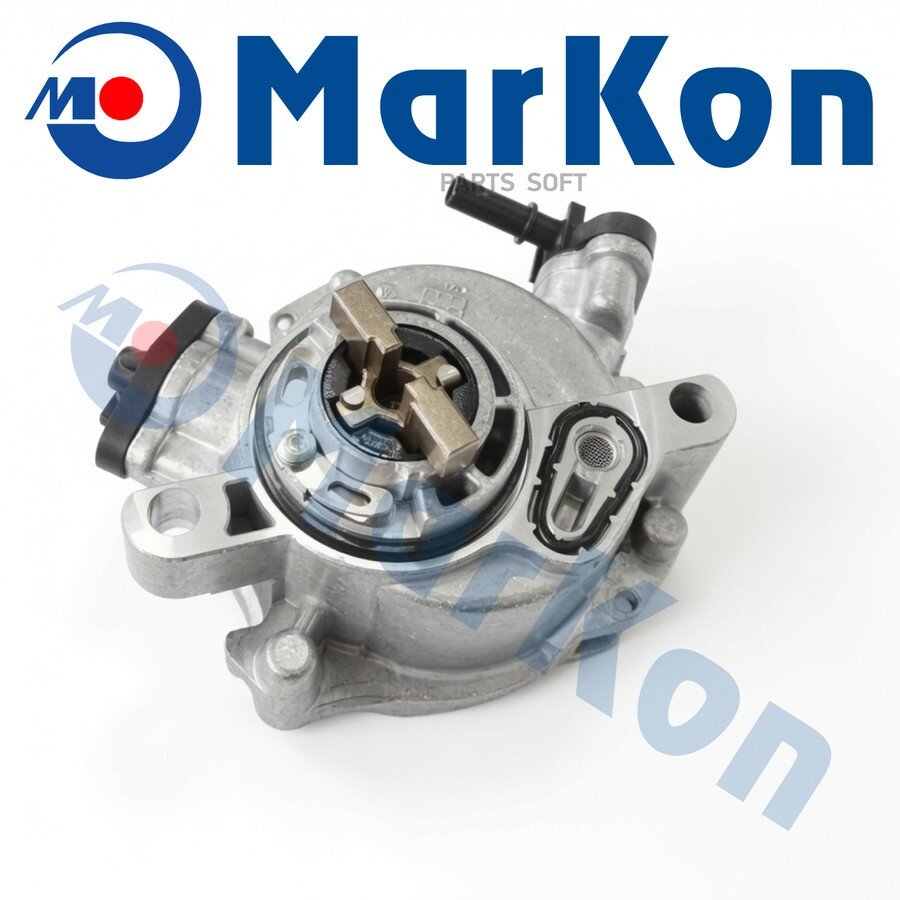 Насос вакуумный от официального дистрибьютора, MARKON, артикул MK147012