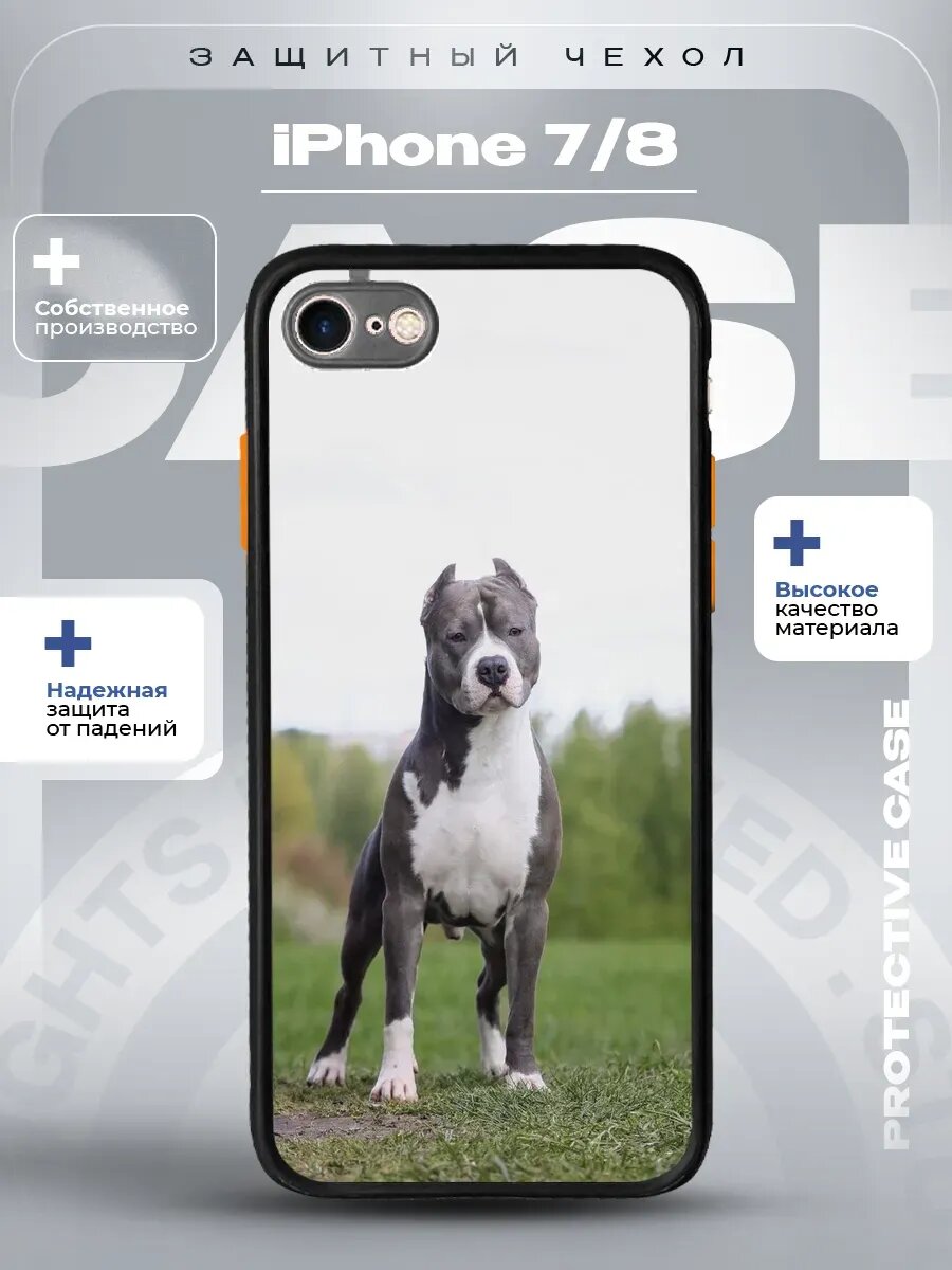 Чехол на iPhone 7 с принтом Стафф