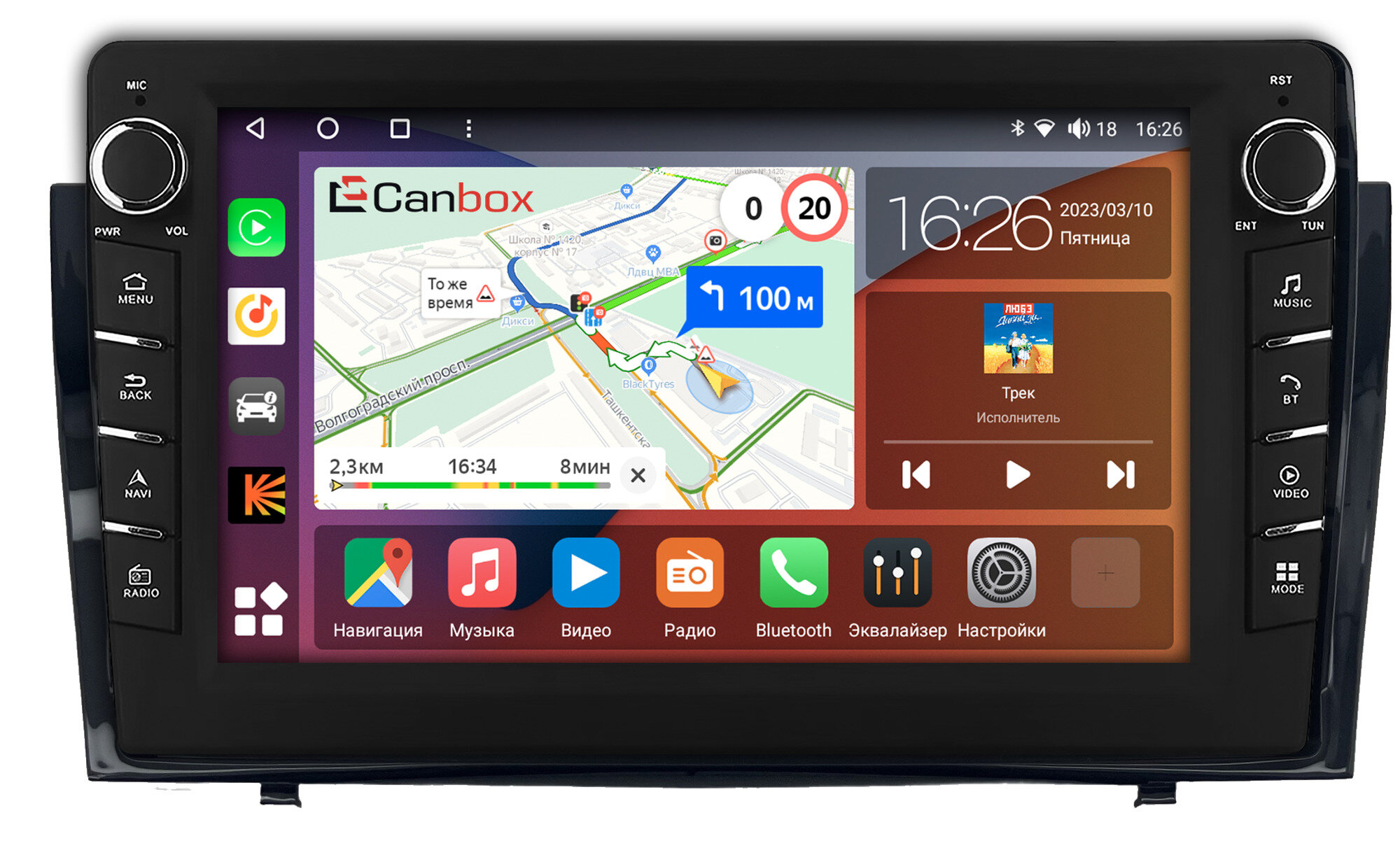 Штатная магнитола Toyota Camry XV40 2006-2011 Canbox H-Line 7837-10-1646 Android 10 (4G-SIM, 4/64, DSP, QLed) С крутилками