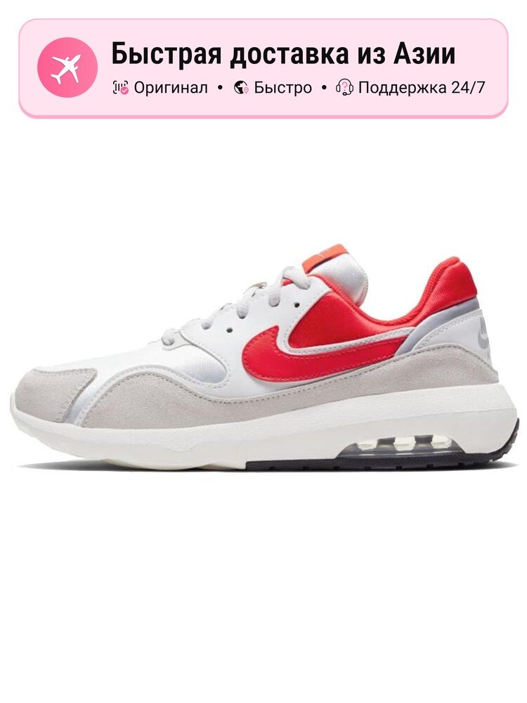 Кроссовки NIKE Air Max Nostalgic