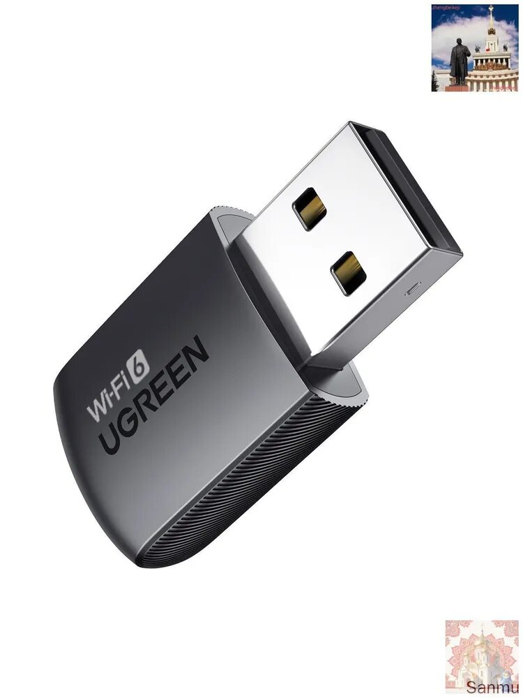 Адаптер UGREEN CM762 (35264) AX900 USB-A Dual Band Wi-Fi Adapter. Цвет: черный