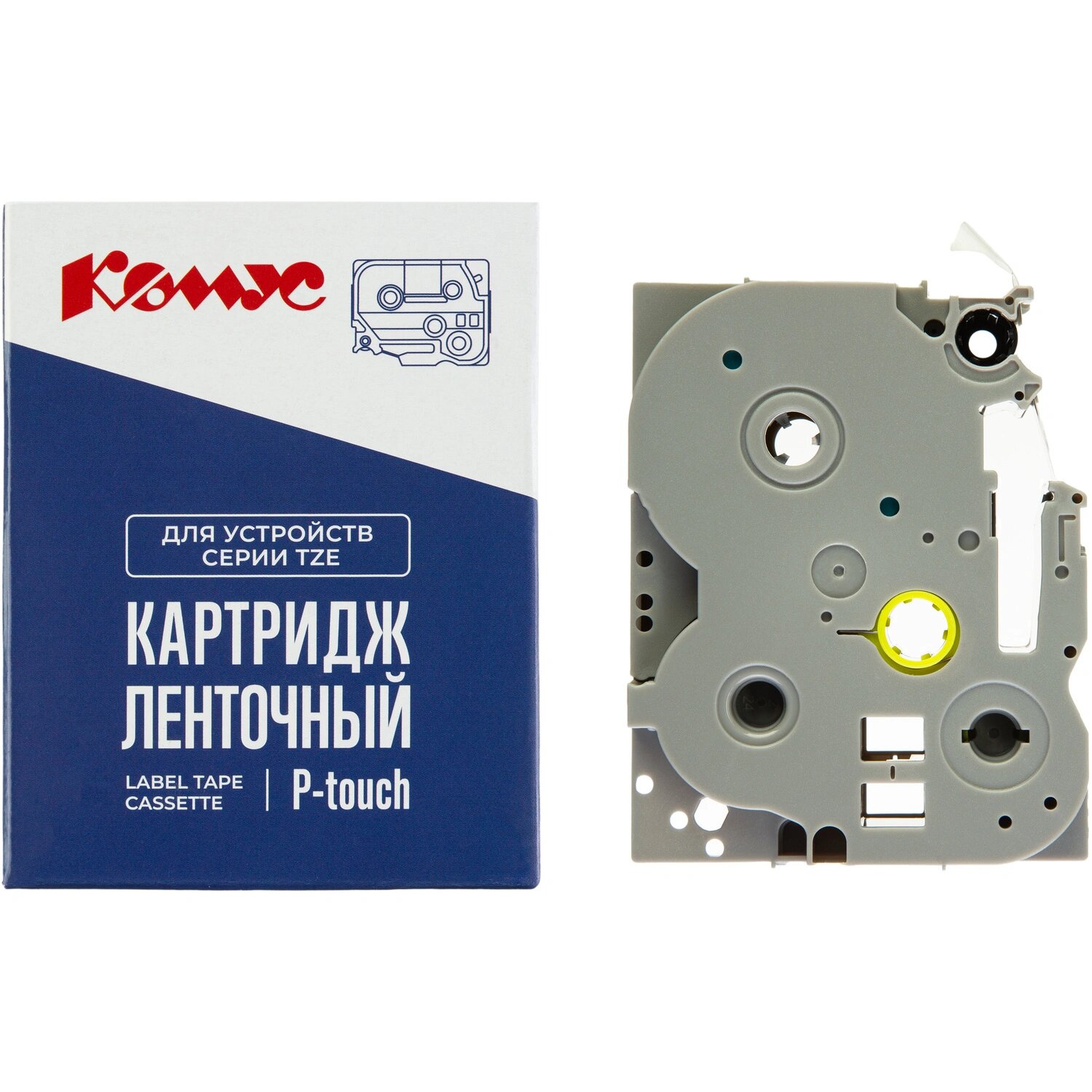 Комус Картридж Комус TZE-231 для принтера этикеток Brother (12 мм х 8 м, цвет ленты белый, шрифт черный)