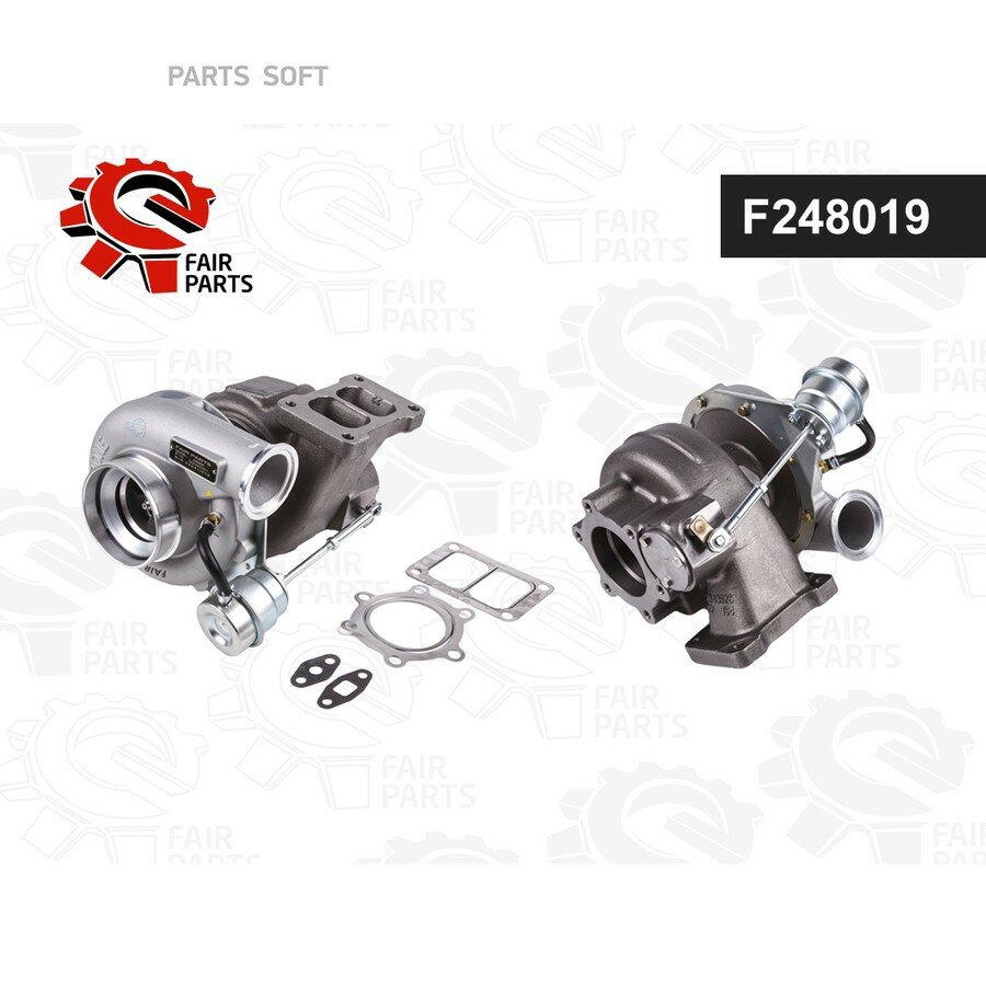 Турбокомпрессор HX50W IVECO CURSOR13 380HP 13Litre от официального дистрибьютора, FAIR-PARTS, артикул F248019