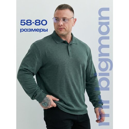 фото Лонгслив mr. bigman, размер 7xl