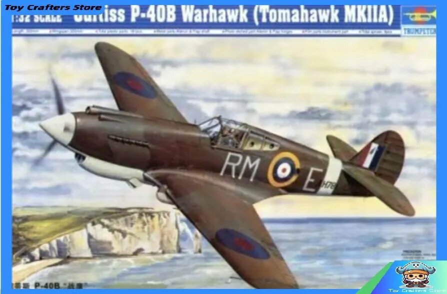 Эксклюзивный набор для сборки модели самолета Кертисс P40B Warhawk в масштабе 1/32 от Trumpeter, артикул 02228
