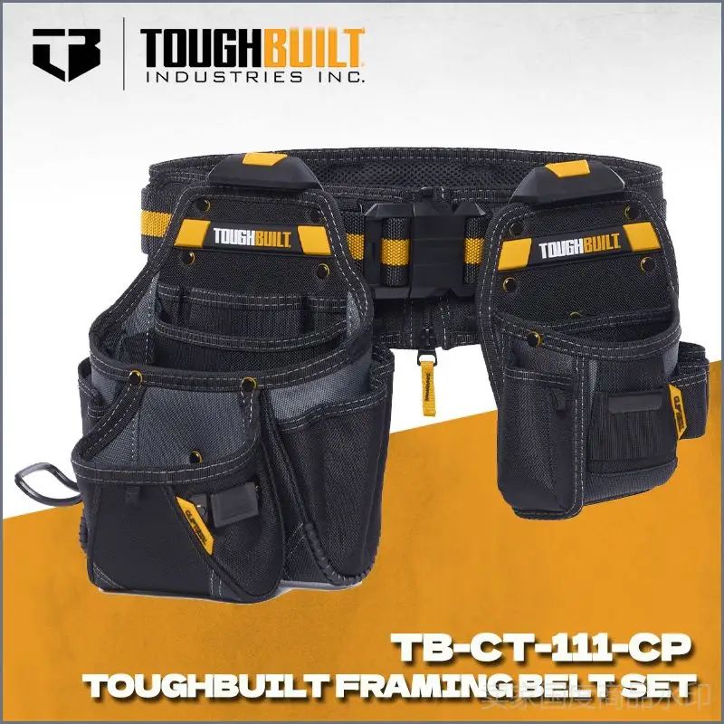 TOUGHBUILT TB-CT-111-CP Набор ремней для инструментов 3шт Сумка для инструментов