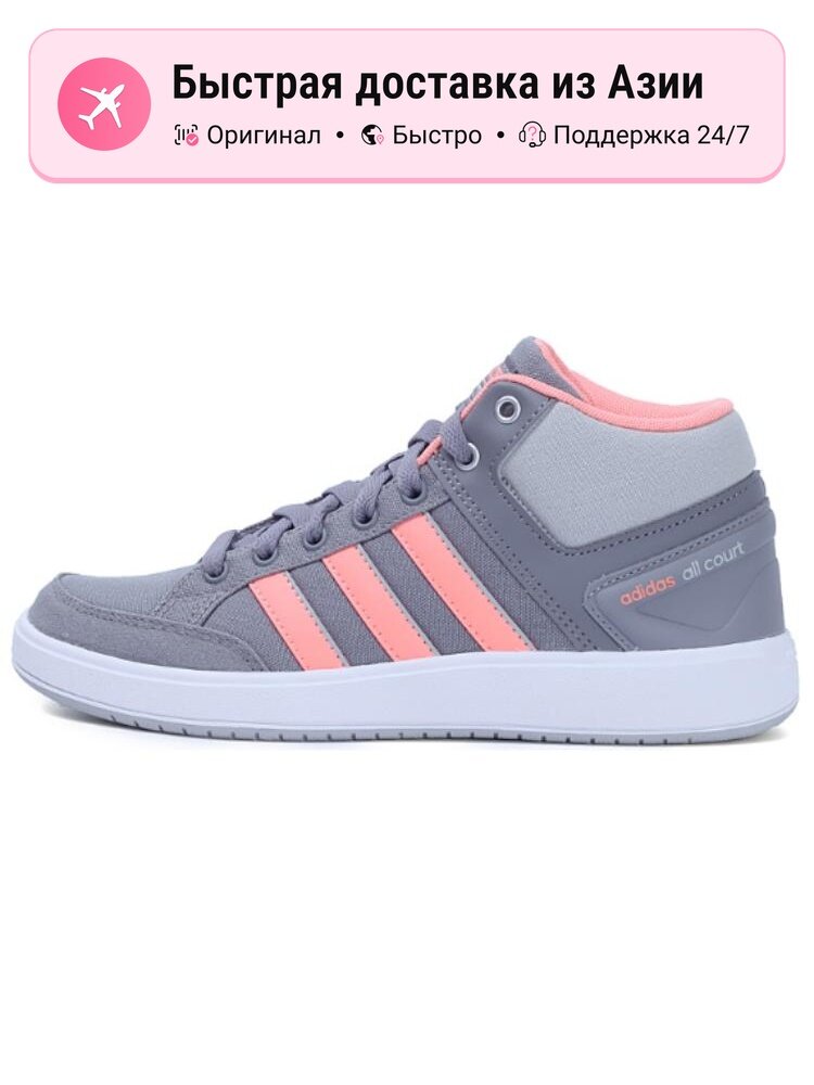 Штангетки adidas