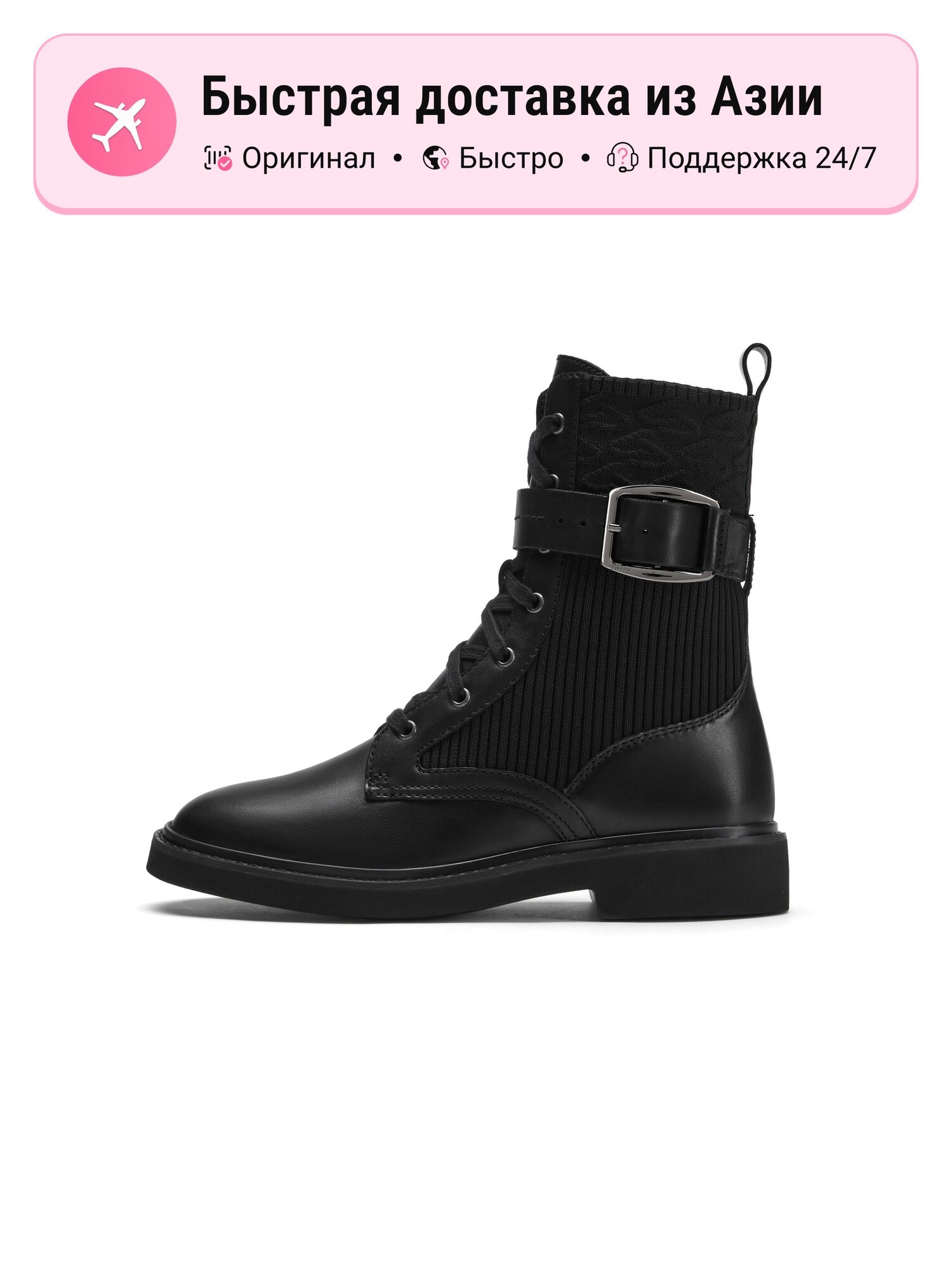 Ботинки берцы Clarks 803720112