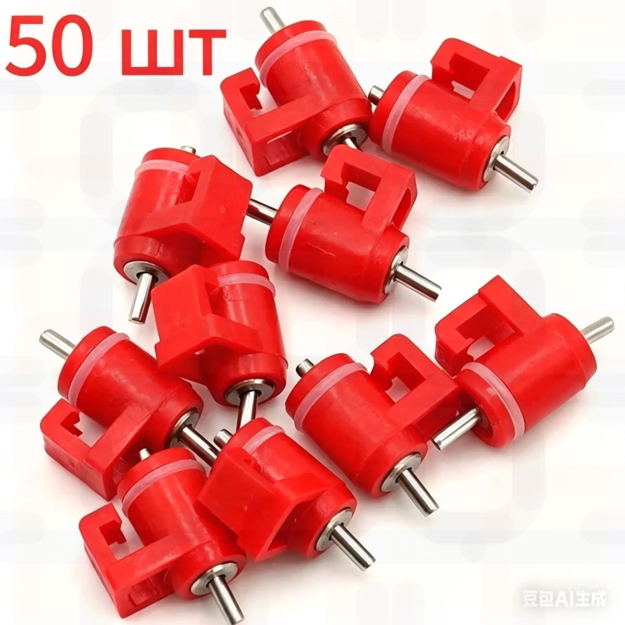Сменный ниппель для поилок НП10, НП12, НП13, НП16, НП17, НП18, комплект из 50 штук, оснащенный резиновым уплотнителем,