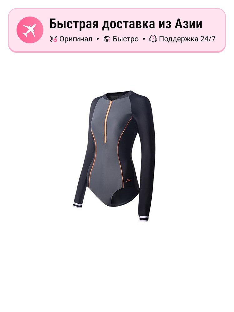 Купальник Speedo Active