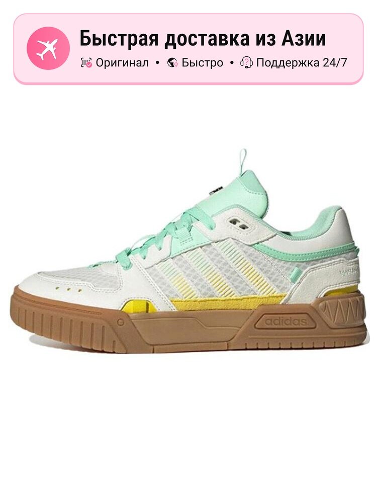 Кроссовки adidas 4DFWD
