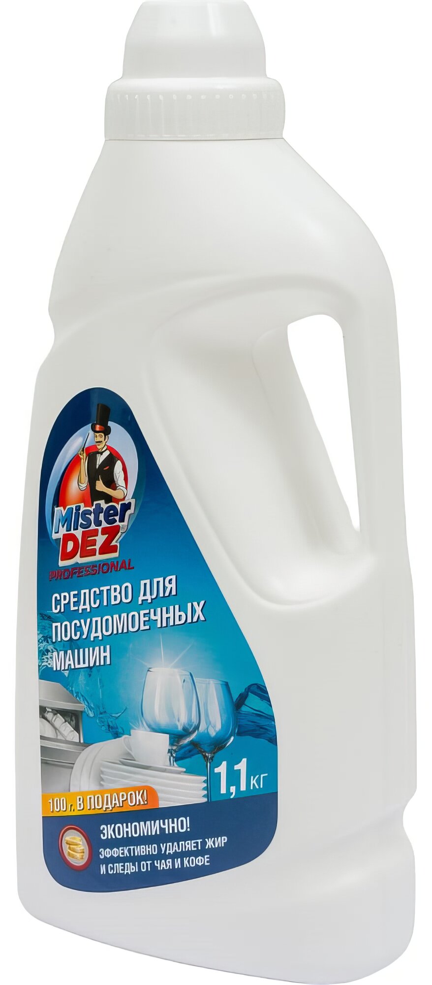Средство для посудомоечных машин Mister Dez 1100 г 938С