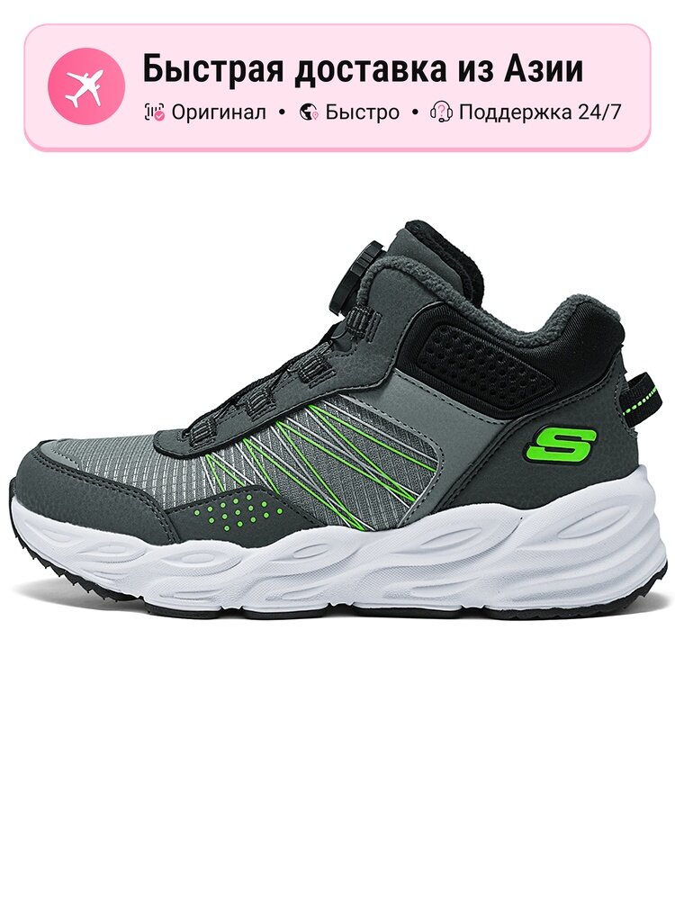 Кроссовки SKECHERS Air Jordan 1 Mid SE