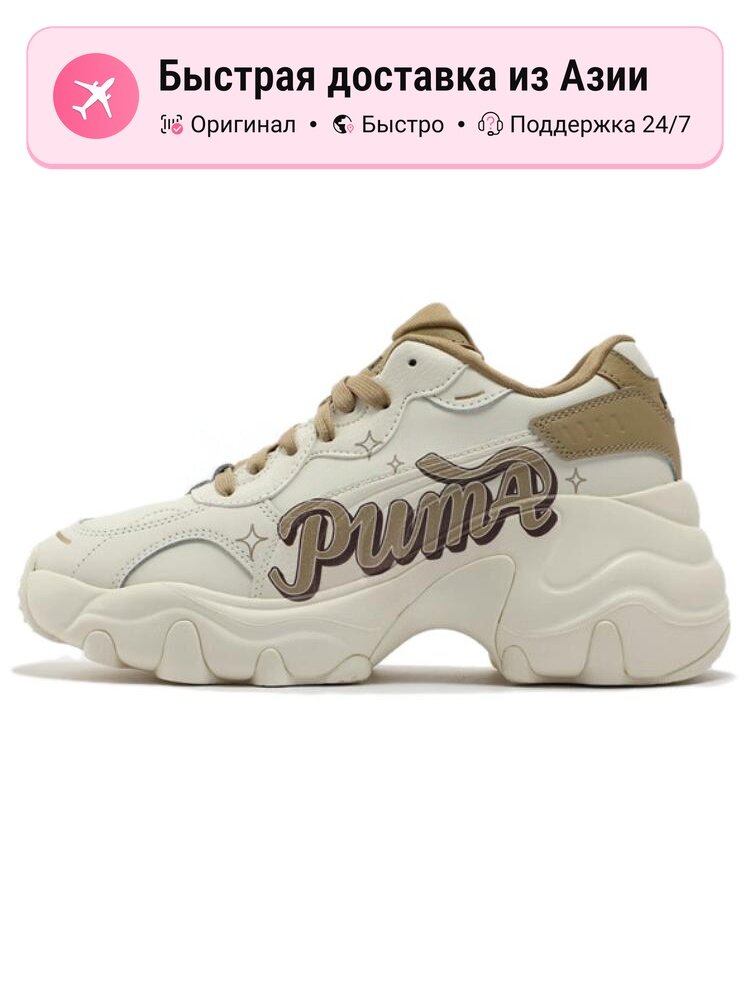 Кроссовки PUMA 373