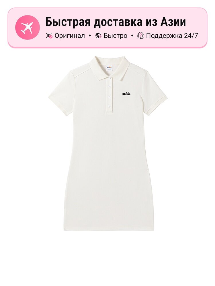 Платье ellesse 1047595482