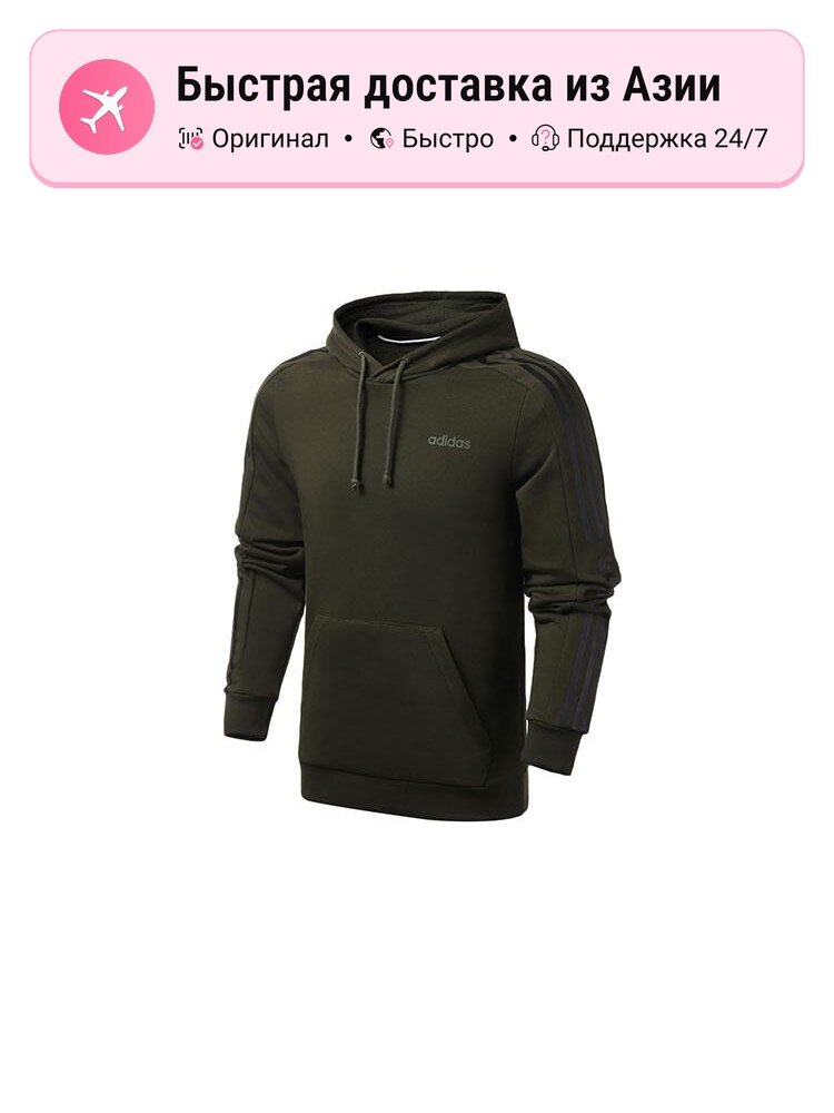 Толстовка adidas, 1 шт.