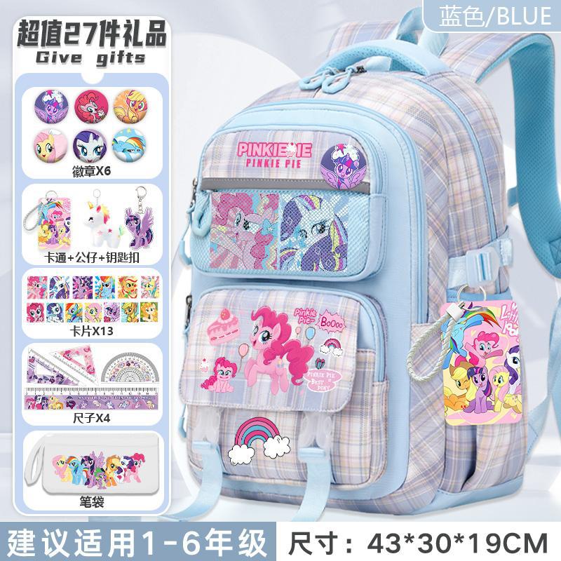 Рюкзак My Little Pony, милый и универсальный, идеально подходит для девочек 1-3-6 классов, вместительный и легкий