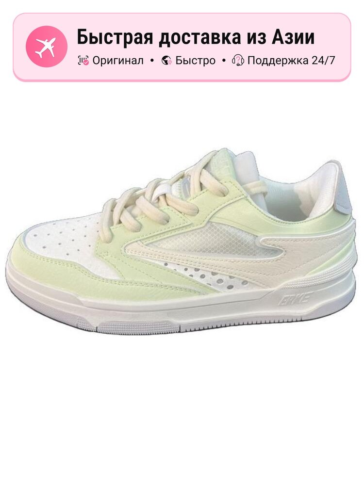 Кроссовки Erke Adizero Adios Boost 2