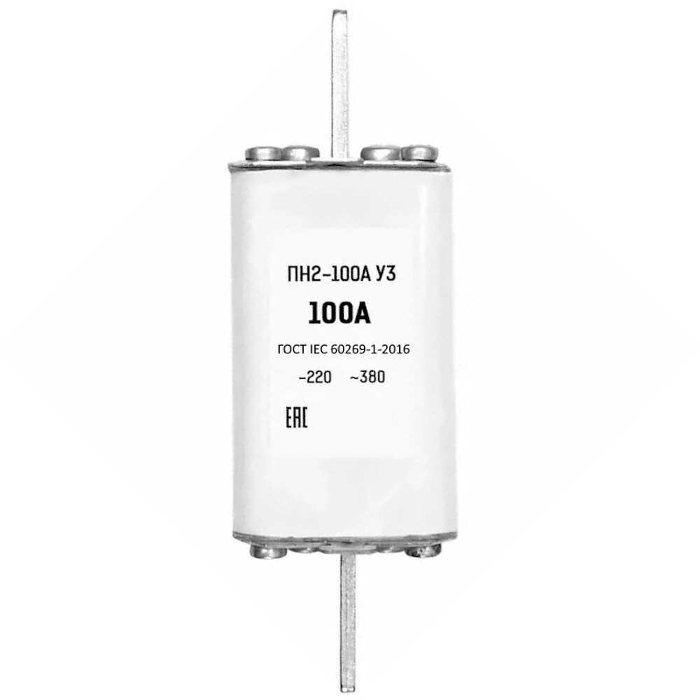 Вставка плавкая (предохранитель) ПН-2 100А 220-380V ГОСТ сибэлектро