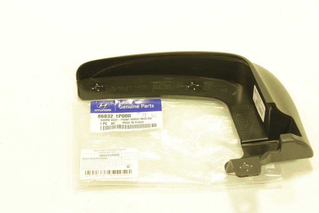 Брызговик Hyundai-Kia 86832-1P000