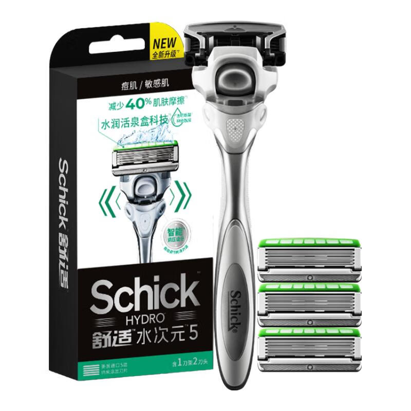 Бритва Schick Hydro 5 Smart Pressure-Control для чувствительной кожи с акне с 1 рукояткой и 4 лезвиями премиум-класса