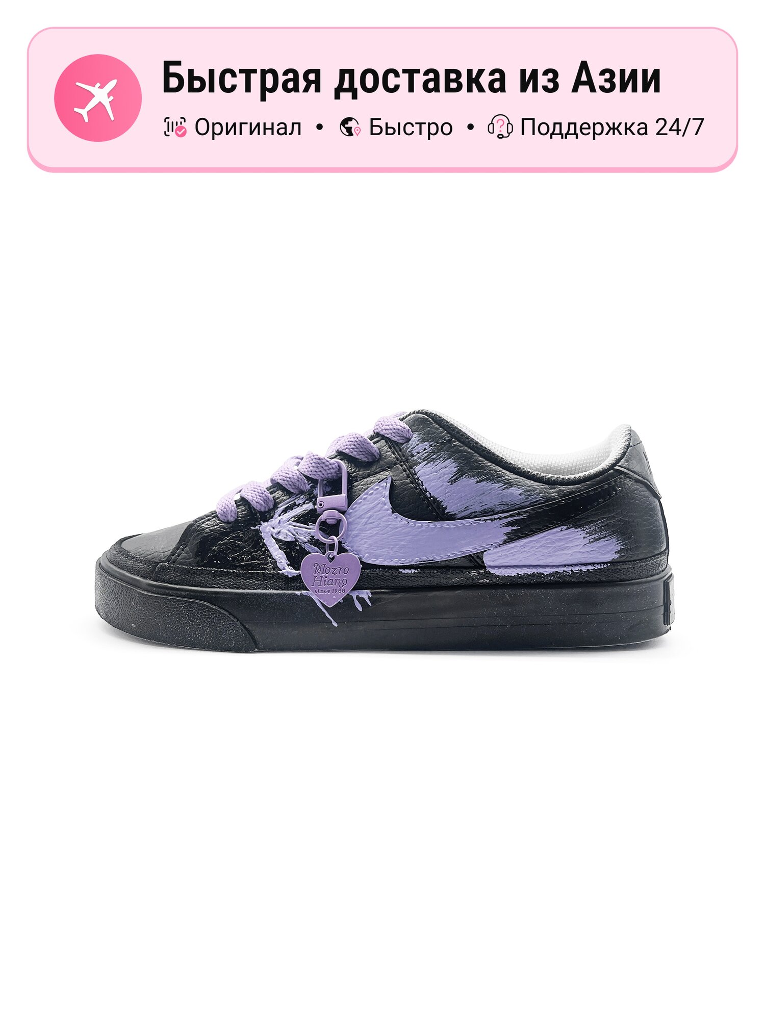 Кроссовки NIKE 36 Low