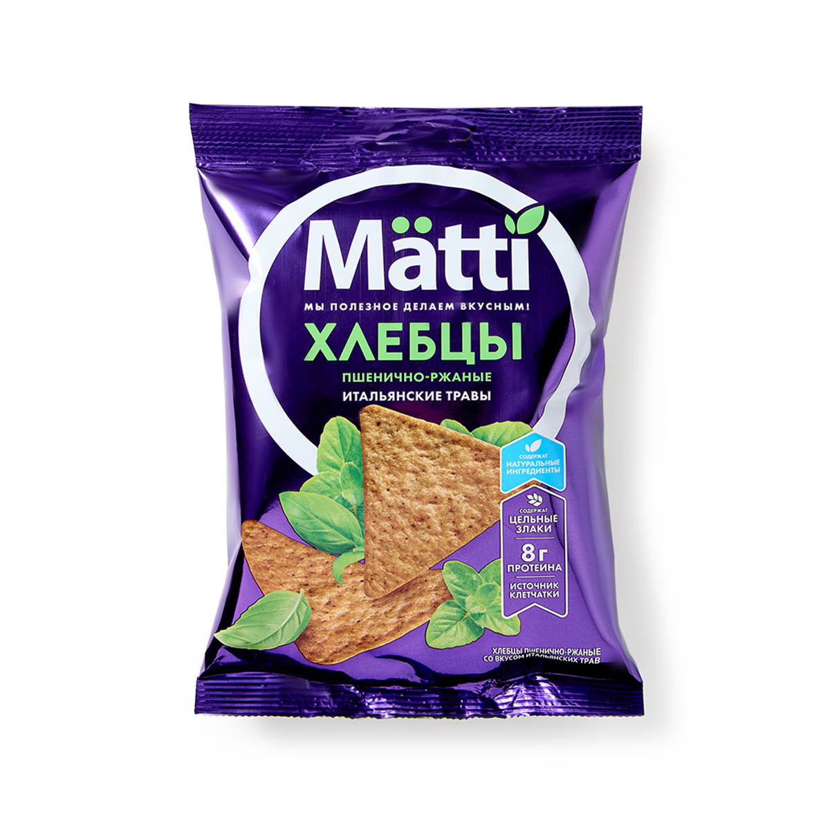 Хлебцы Matti со вкусом итальянских трав, пшенично-ржаные, 470 ккал