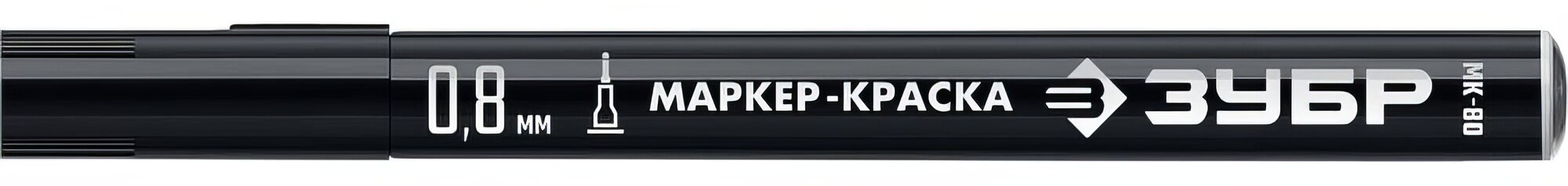 Экстра маркер-краска ЗУБР Профессионал МК-80 0,8 мм, черный 06324-2