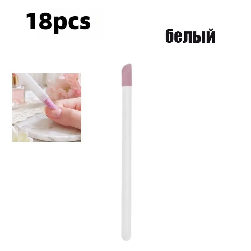 Портативный набор маникюрных инструментов portable manicure tool set