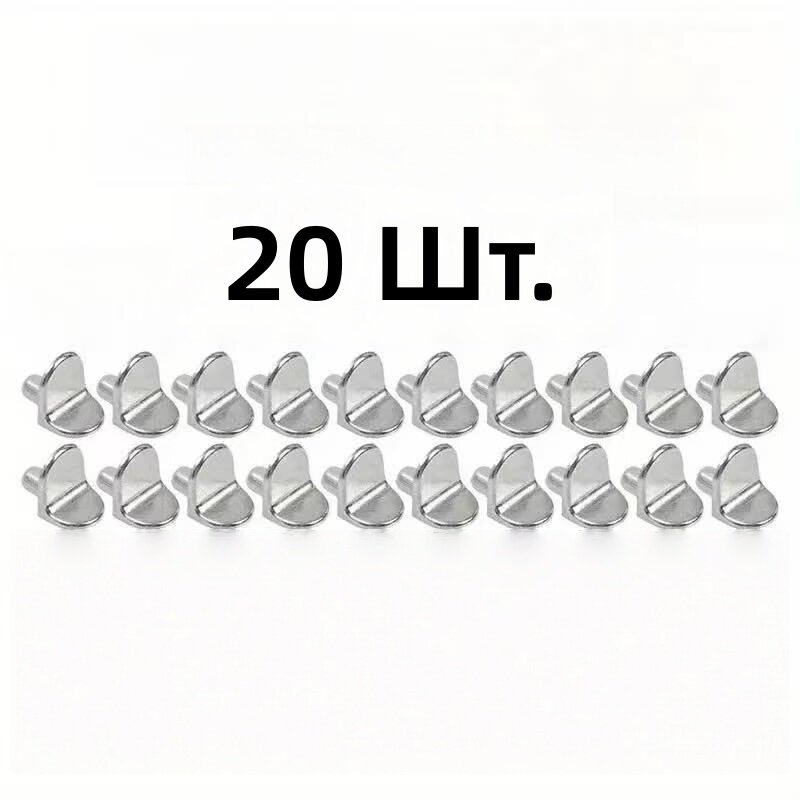 Металлические L-образные кронштейны для полок и мебели, 20 шт.