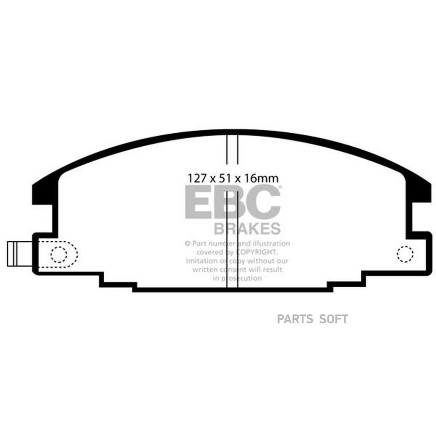 Накладки тормозные от официального дистрибьютора, EBC-BRAKES, артикул DP6746