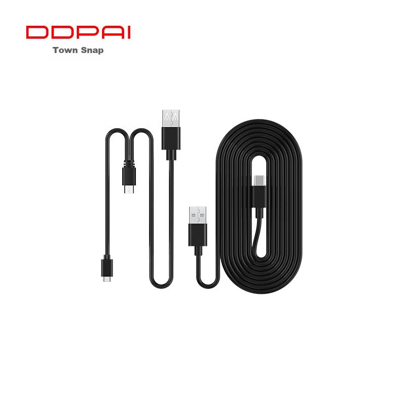 DDPai Π-Link Многофункциональный сетевой кабель для дашкам MINI2X/3X/7X/Z60/Z60Pro/Z45 Цвет：Черный