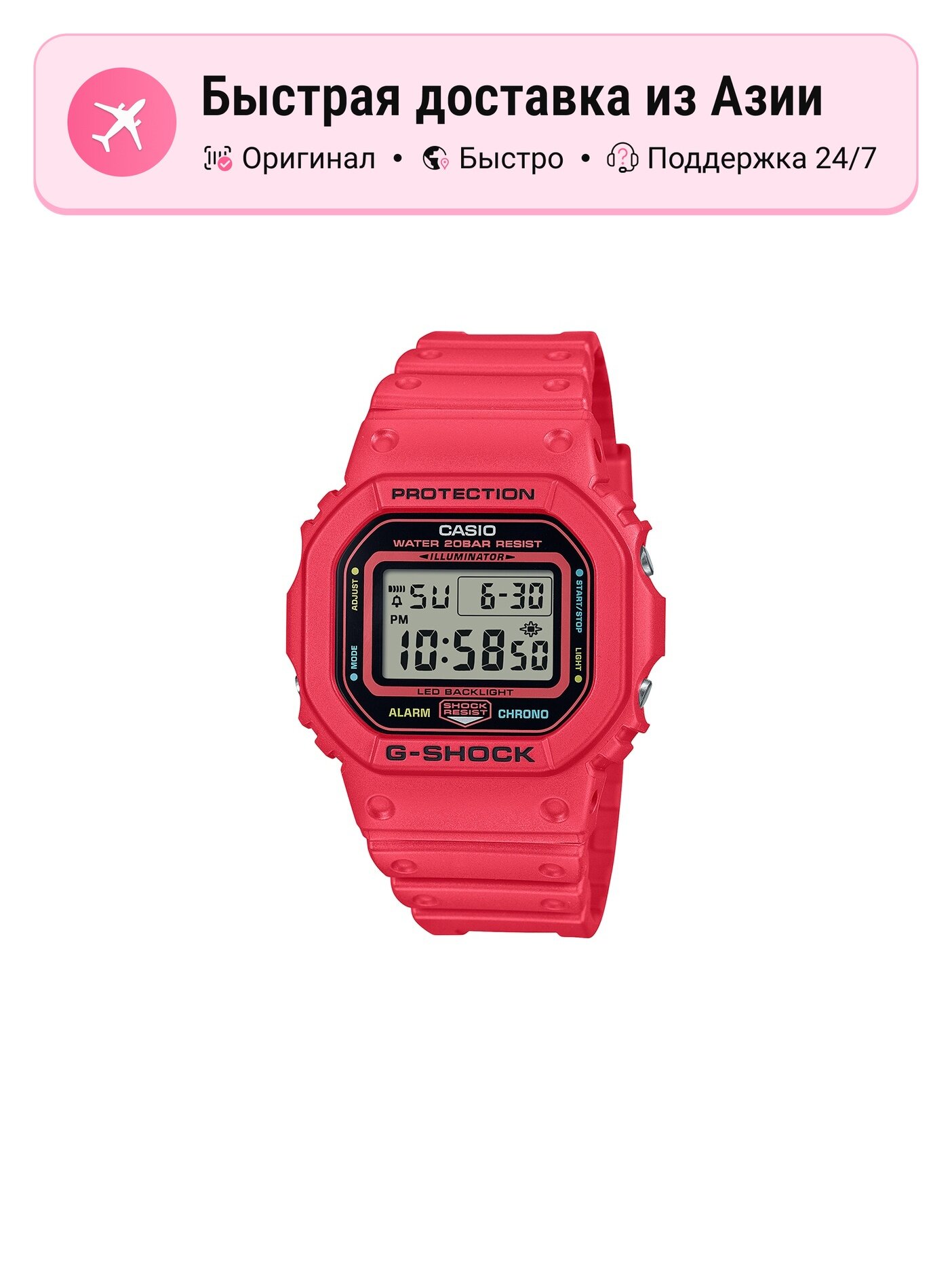 Наручные часы CASIO Casual