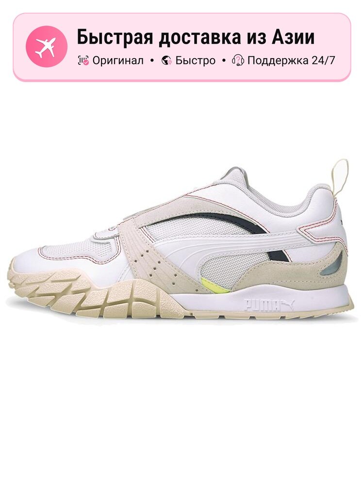 Кроссовки PUMA Kyron Fantasy