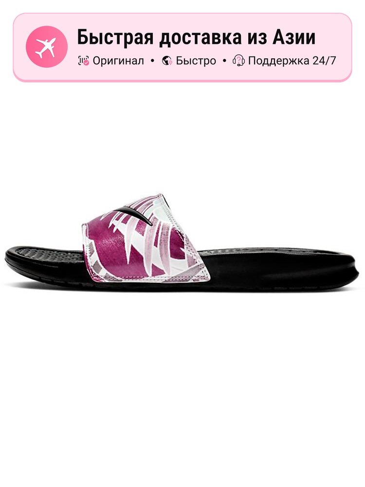 Шлёпанцы NIKE Nike Benassi