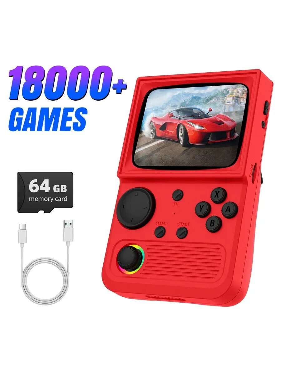 18000 игр R36T портативная консоль 3.5 ЭЛТ-экран 3500 мАч 64 ГБ Wi-Fi ретро-стиль AISLPC, красная