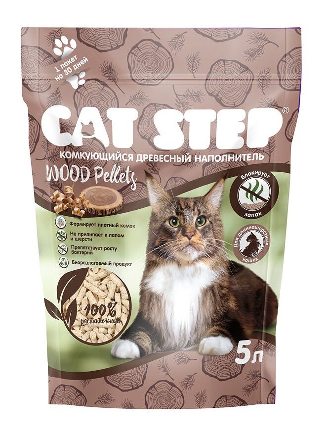 Cat Step Наполнитель Растительный Комкующийся Хвойный 2300г.