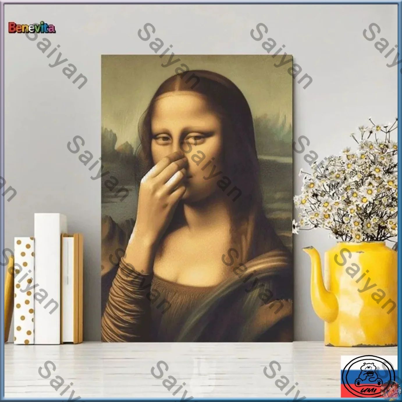 Постер "мона лиза", 40х60 см