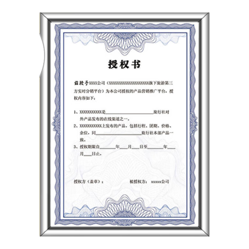 Jinlongxing Алюминиевая рамка для сертификатов формата А4 вертикальная версия для бизнес-лицензий и наград в офисе