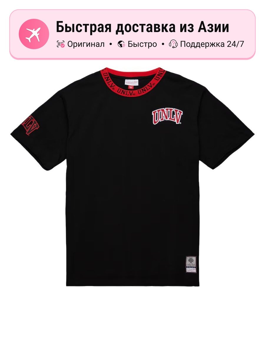 Футболка Mitchell & Ness x NCAA