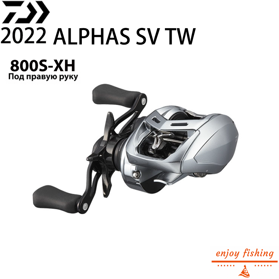 DAIWA 2022 ALPHAS SV TW 800S-XH Под правую руку Кастинговое катушка Подходит для Морская и пресной, Таиланд