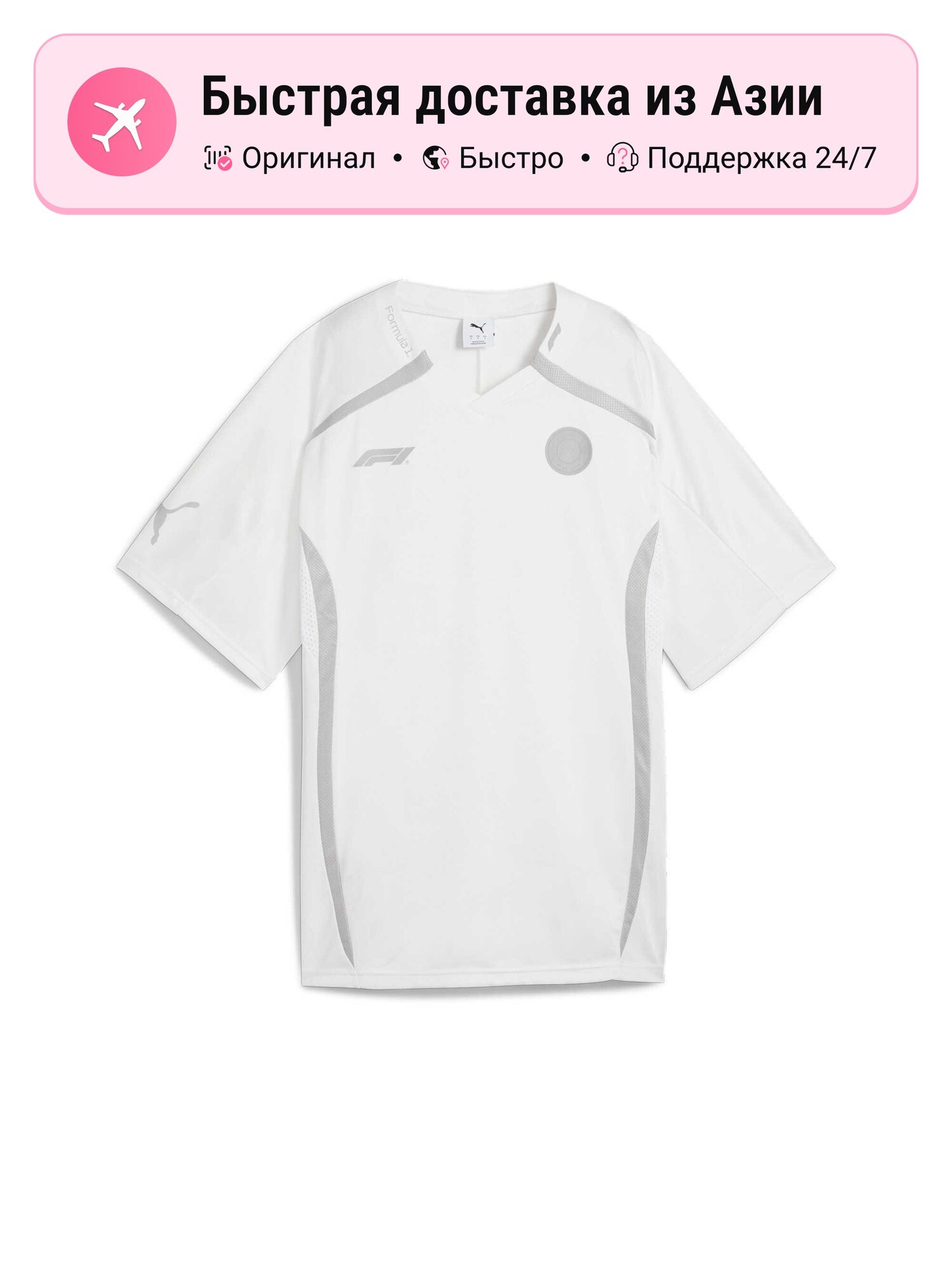 Футболка Playera Para Mujer F1® Jer She