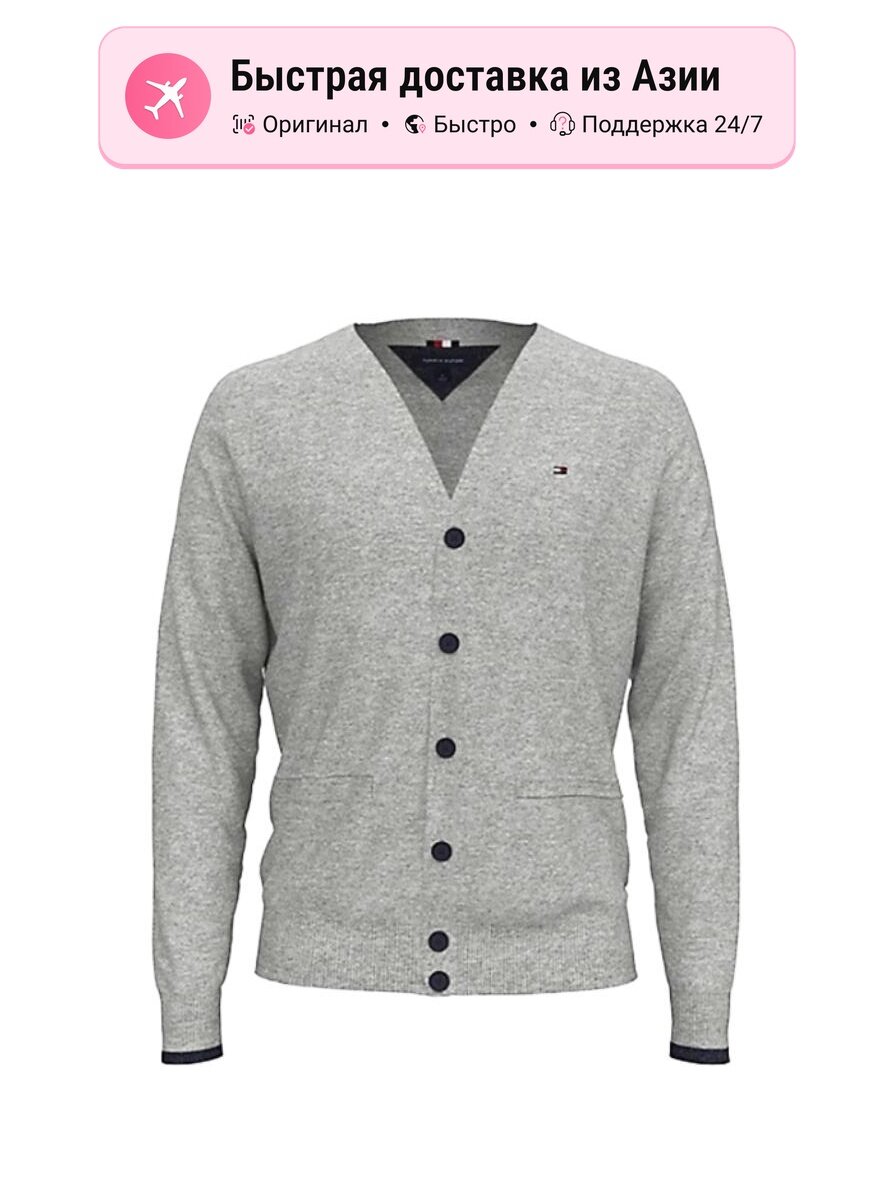 Свитер TOMMY HILFIGER Tommy Hilfiger, 1 шт.